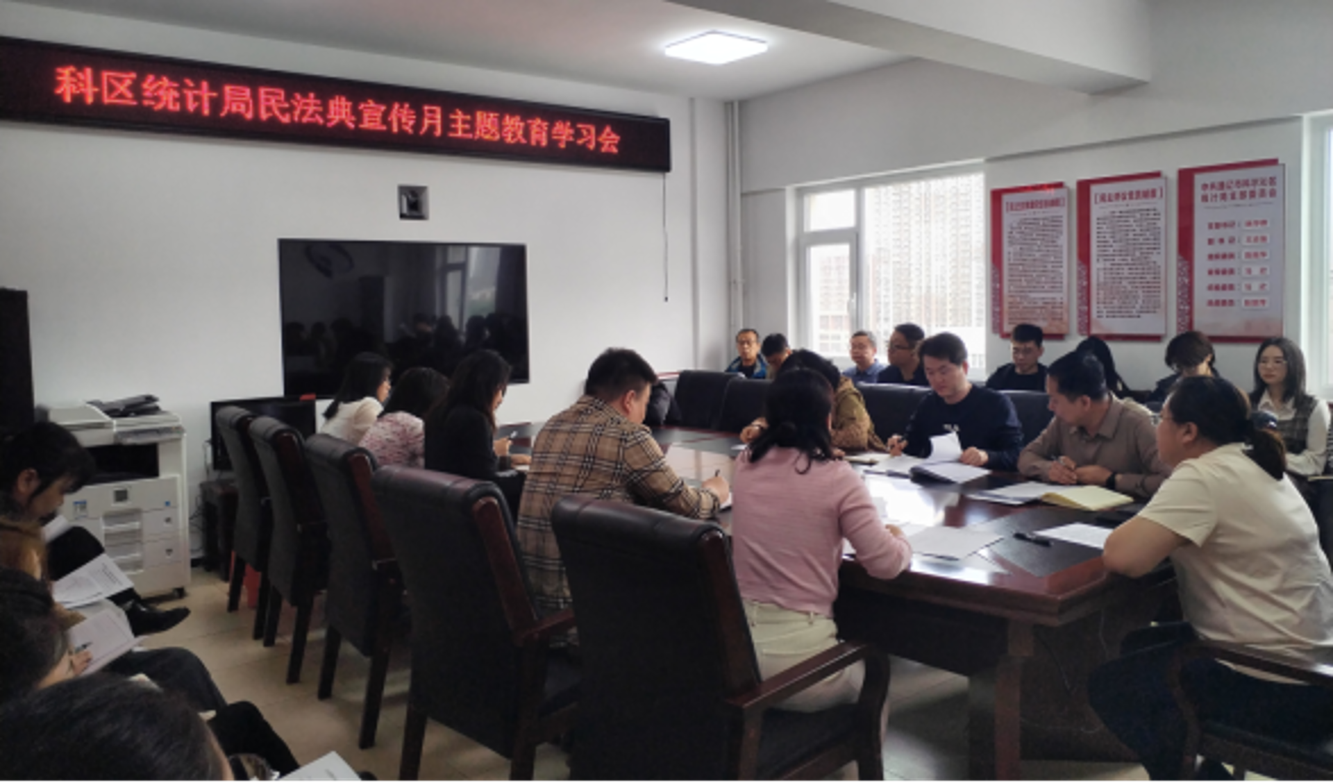 通辽教育培训网